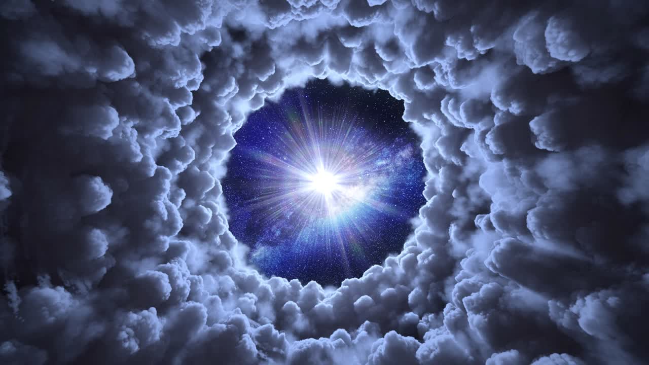 구름 속의 터널에서 초신성으로