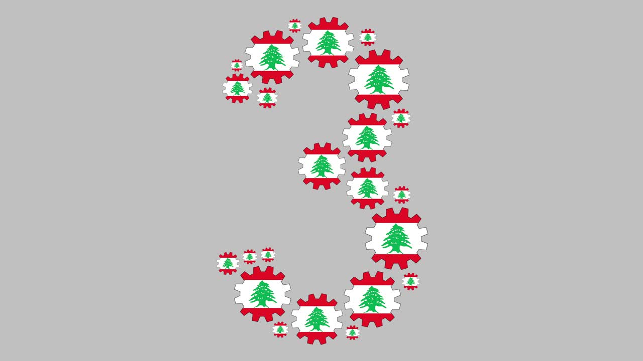 Numero tre libanese