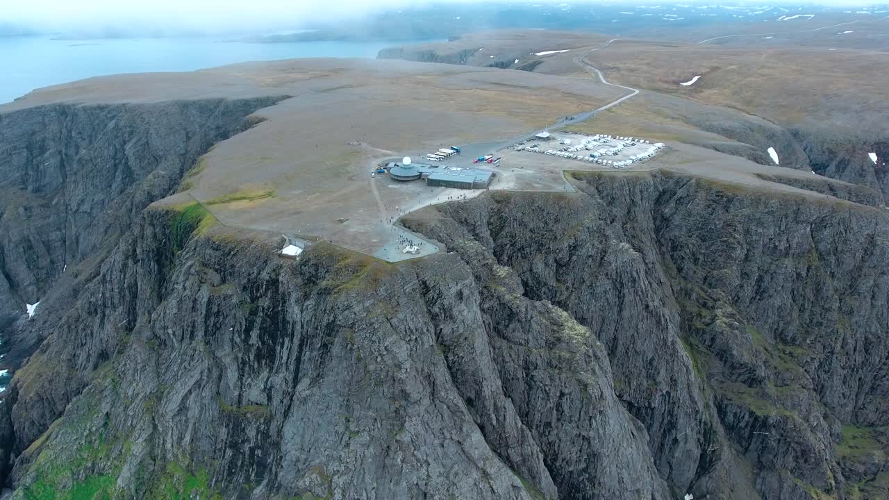 노르웨이 북부의 북쪽 케이프 (nordkapp).