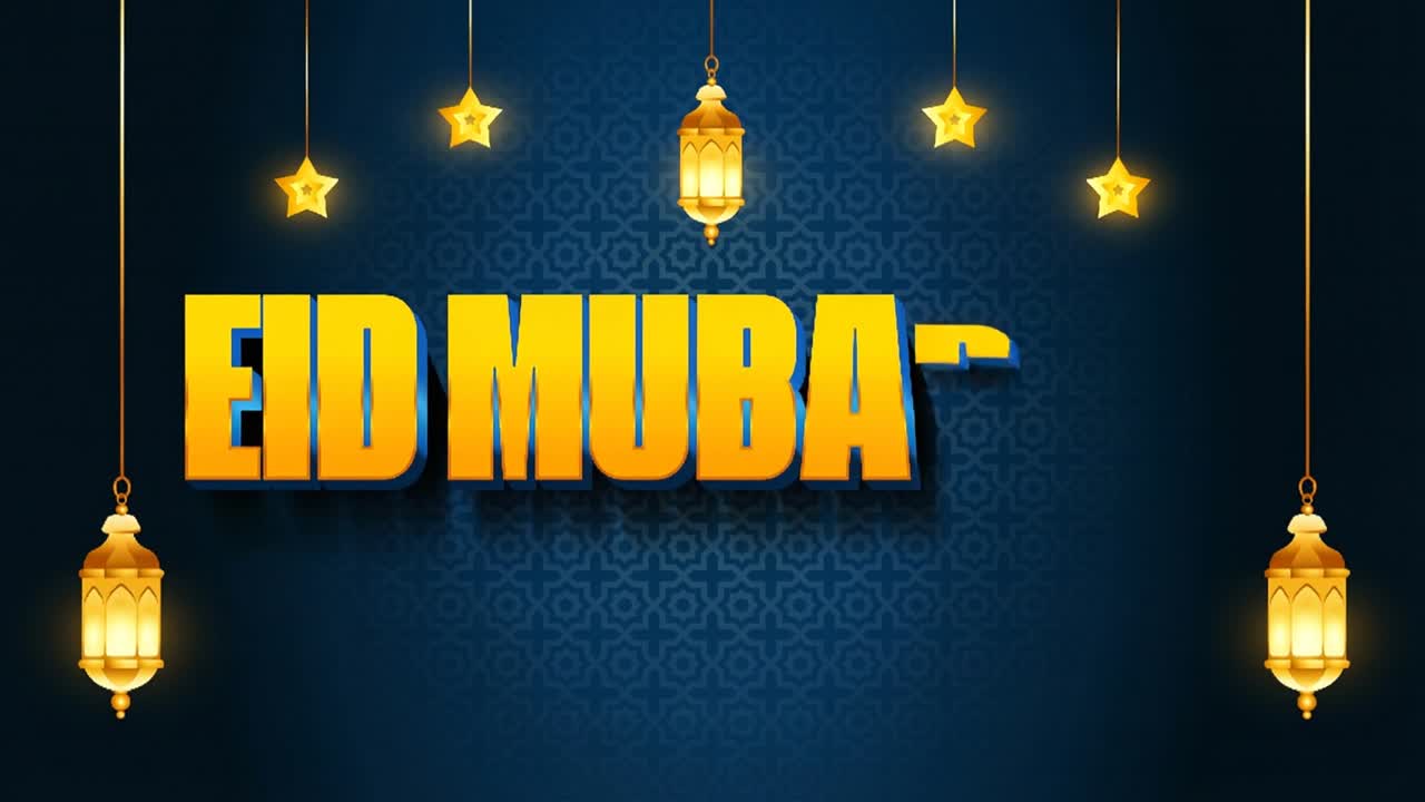 Animazione banner di auguri Eid Mubarak con lanterne pendenti e testo luminoso su sfondo sfumato blu scuro