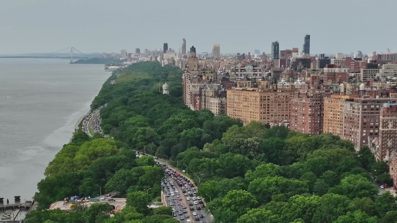 Aerial view of NYC highlighting its urban and green spaces