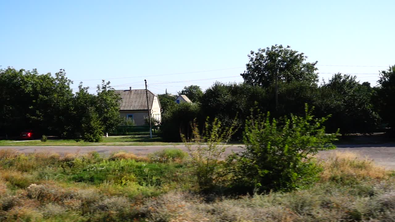 The road in the village. Shooting in the movement