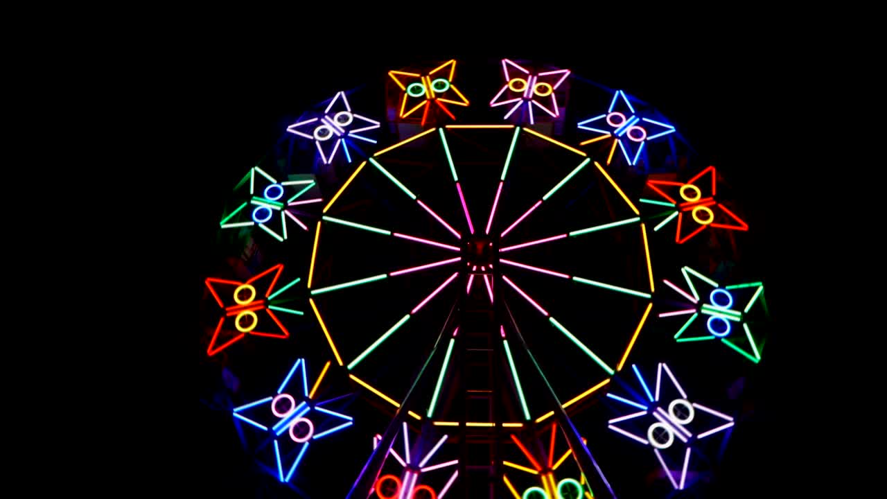 밤의 페리스  축제