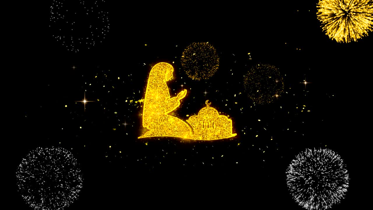 이슬람 두아 나마즈 기도 아이콘