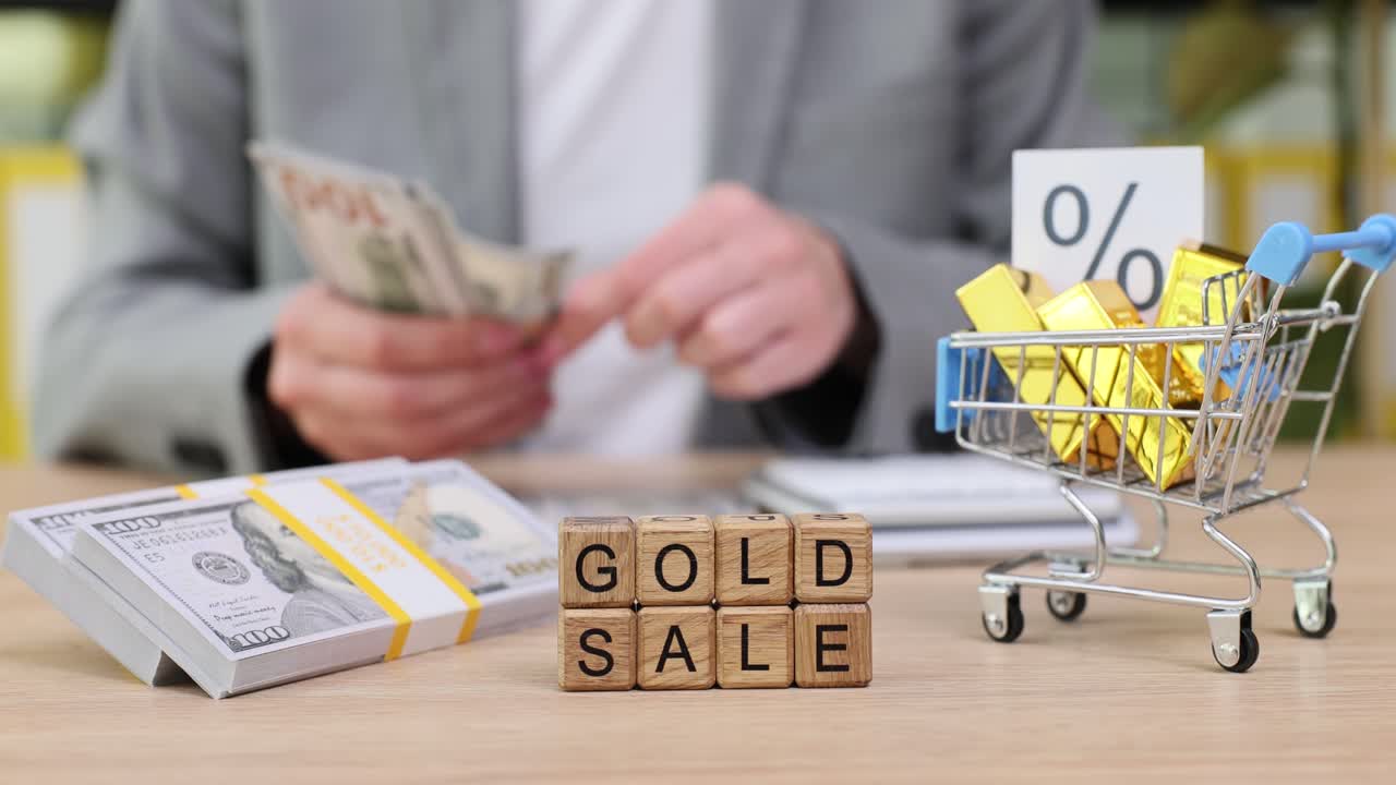 Gold Sale and Financial Investment