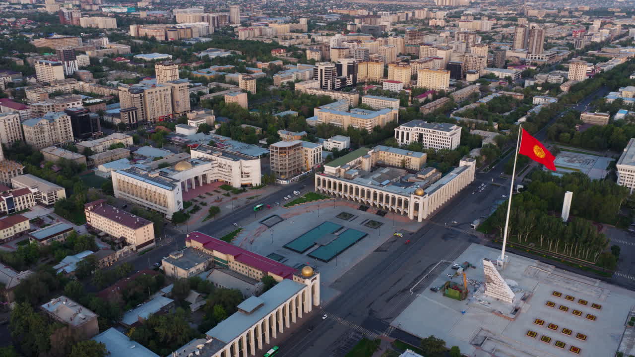 Ala-Too Square, Central Square In Bishkek City In Kyrgyzstan. Aerial Drone Shot