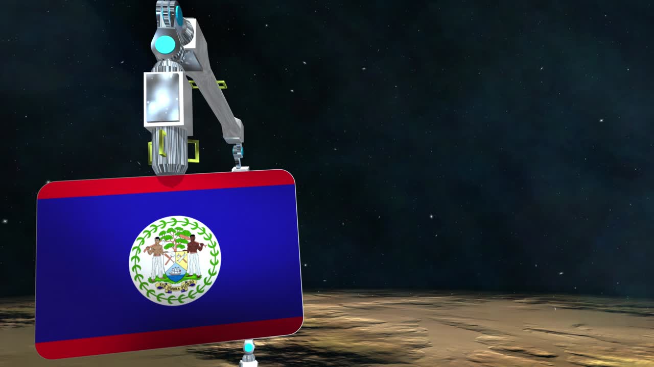 белизская флагшток, раскопанная на планете.