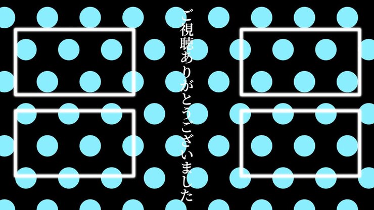 Baggrund med små prikker japansk slutkort bevægelsesgrafik