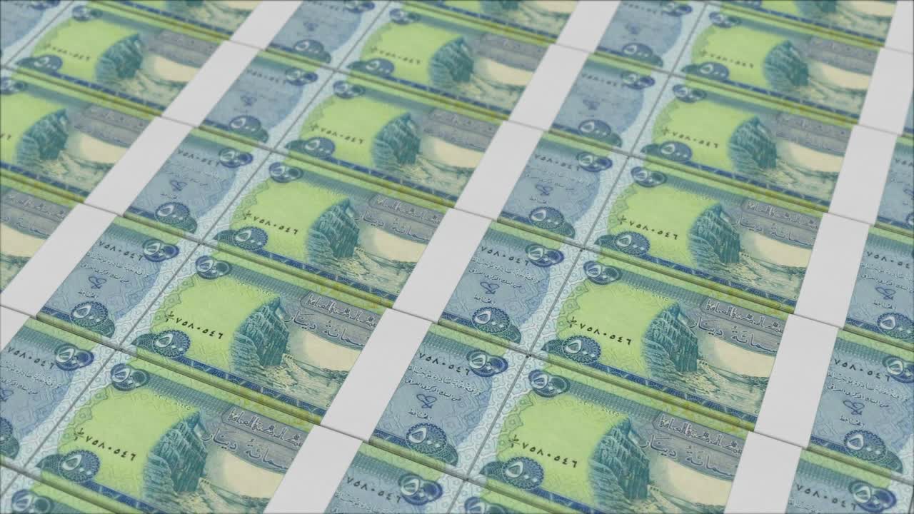 billetes de 500 dinares iraquíes impresos por una prensa de dinero