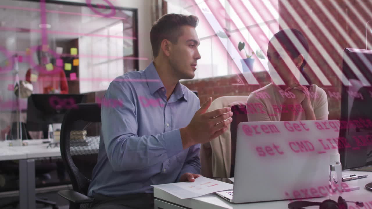 Animation of data processing over diverse business people in office