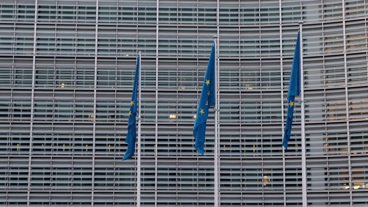 The flags of European Union near The Commission buildings. Brussels, Belgium
