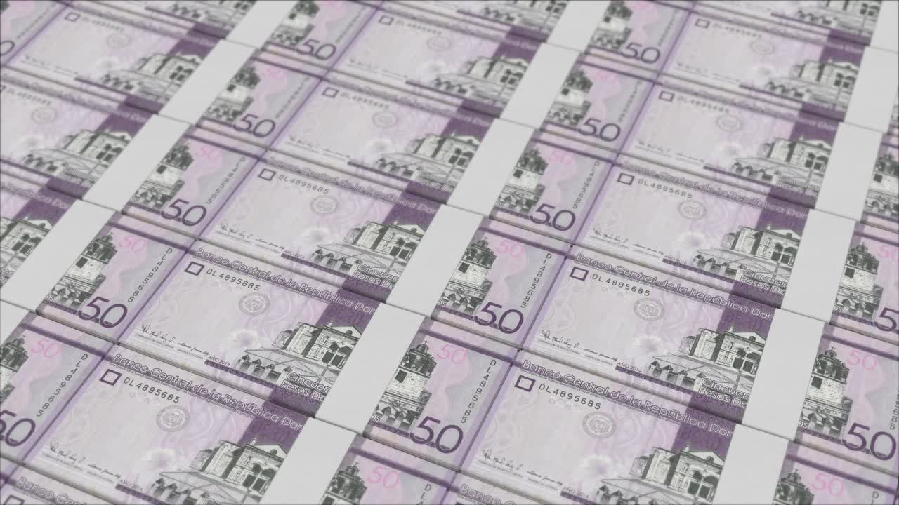 돈 프레스 에 의해 인쇄 된 50 도미니카 페소 지폐