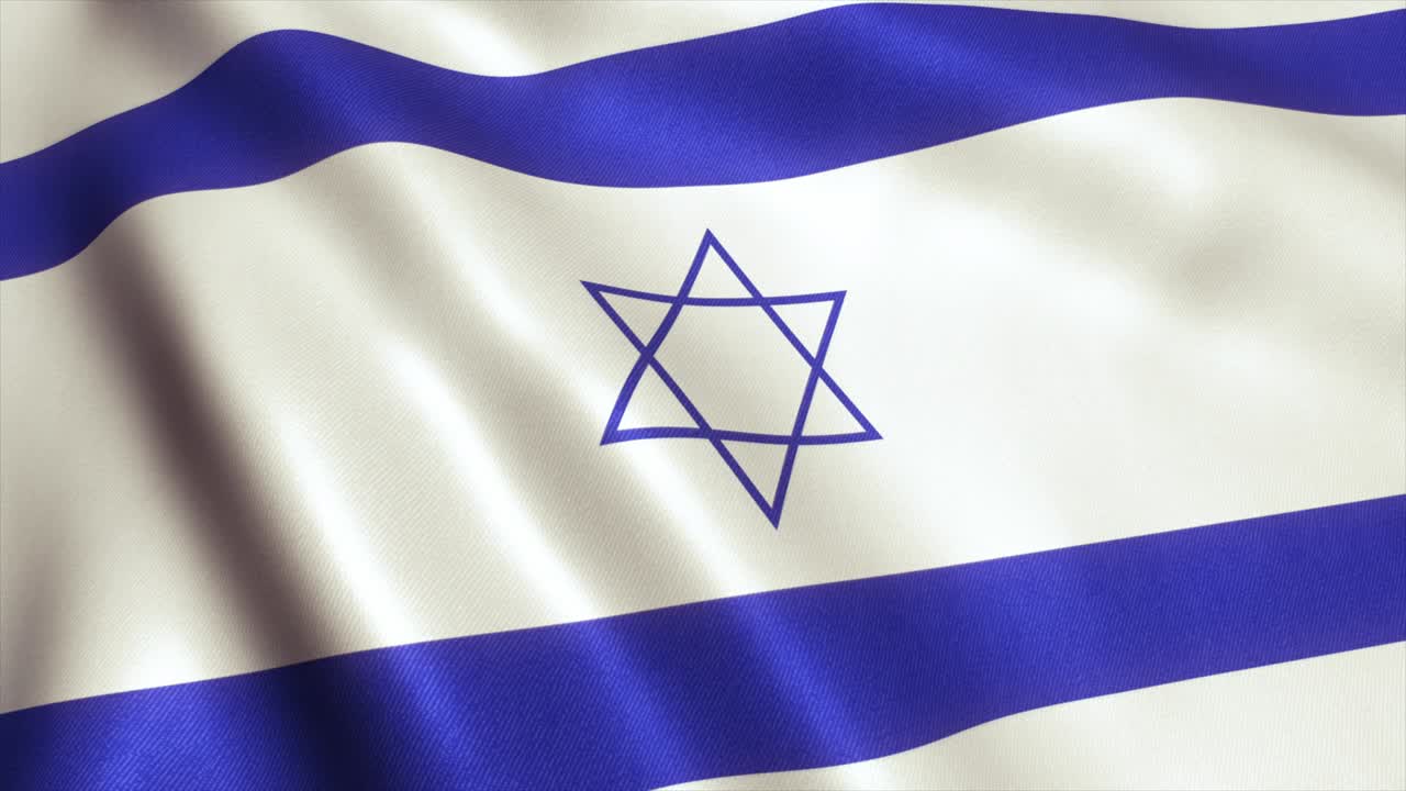 Bandiera di Israele Video Loop - 4K