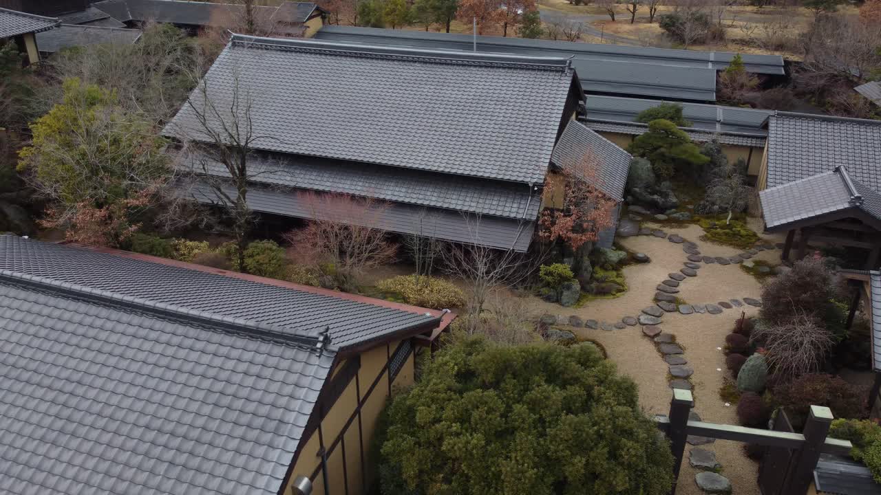 구마모토의 조감도