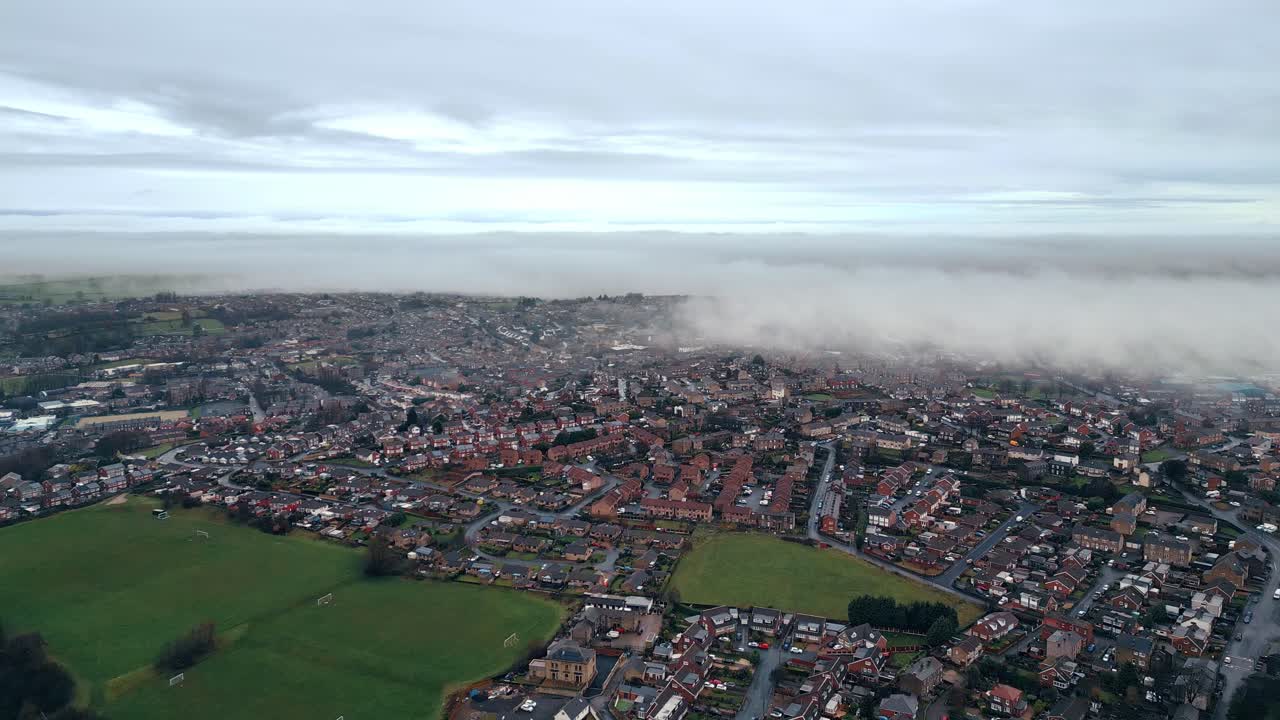 dewsbury moor council 부동산의 도시 공중 장면