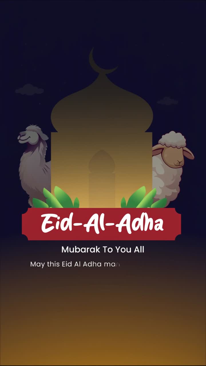 Animazione di auguri per Eid Al Adha: notte con coppia musulmana in preghiera accanto a pecore e lama sotto la luna crescente