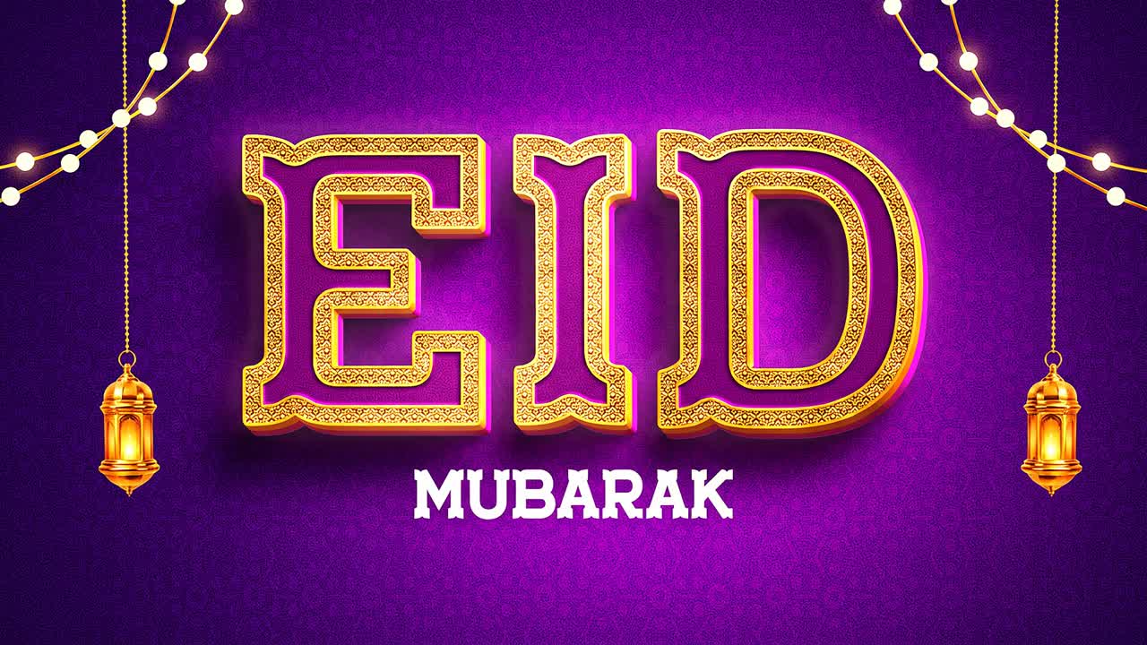 Animazione di auguri Eid Mubarak con tipografia dorata, lanterne sospese e lucine su sfondo viola e oro.