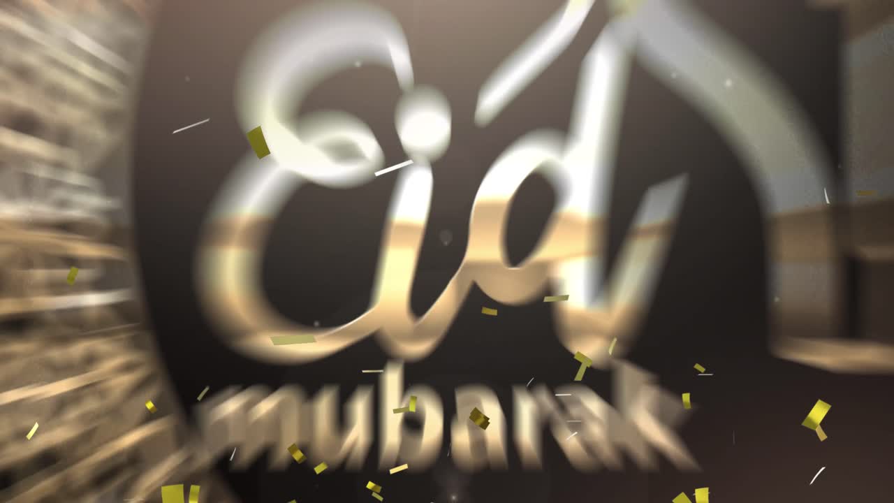 animación del texto eid mubarak con mezquita, símbolo de la media luna y confeti en oro sobre negro