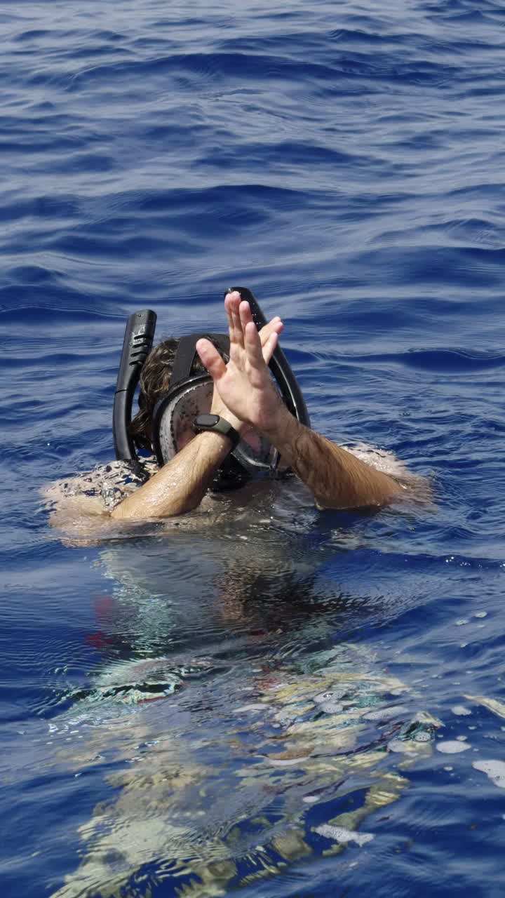 수중 스쿠버 다이버 경고 및 주의