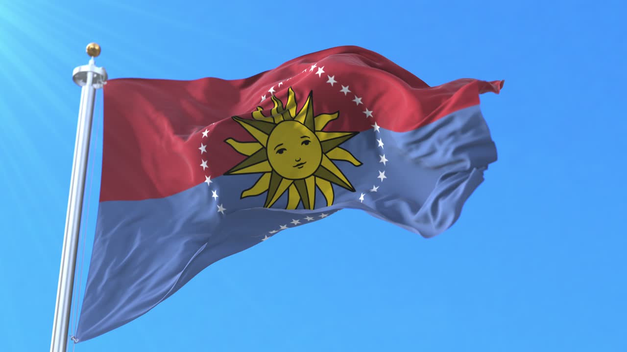 산호세 주의 발, 우루과이.