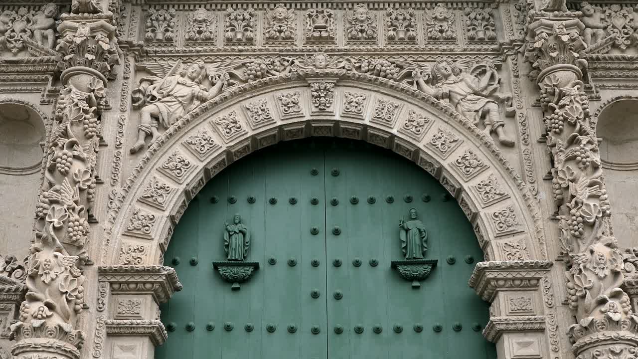 st의 바로크 스타일 외관