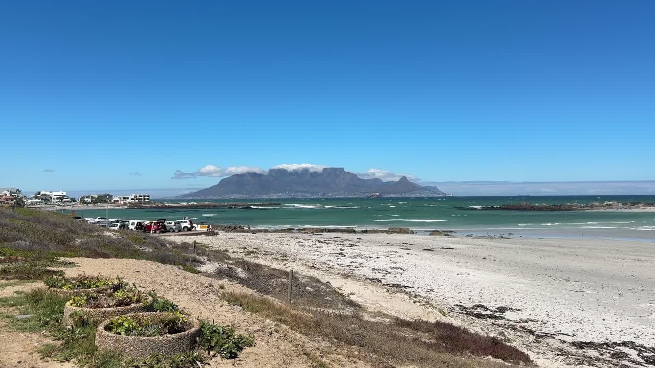 Table Mountain is a world famous landmark