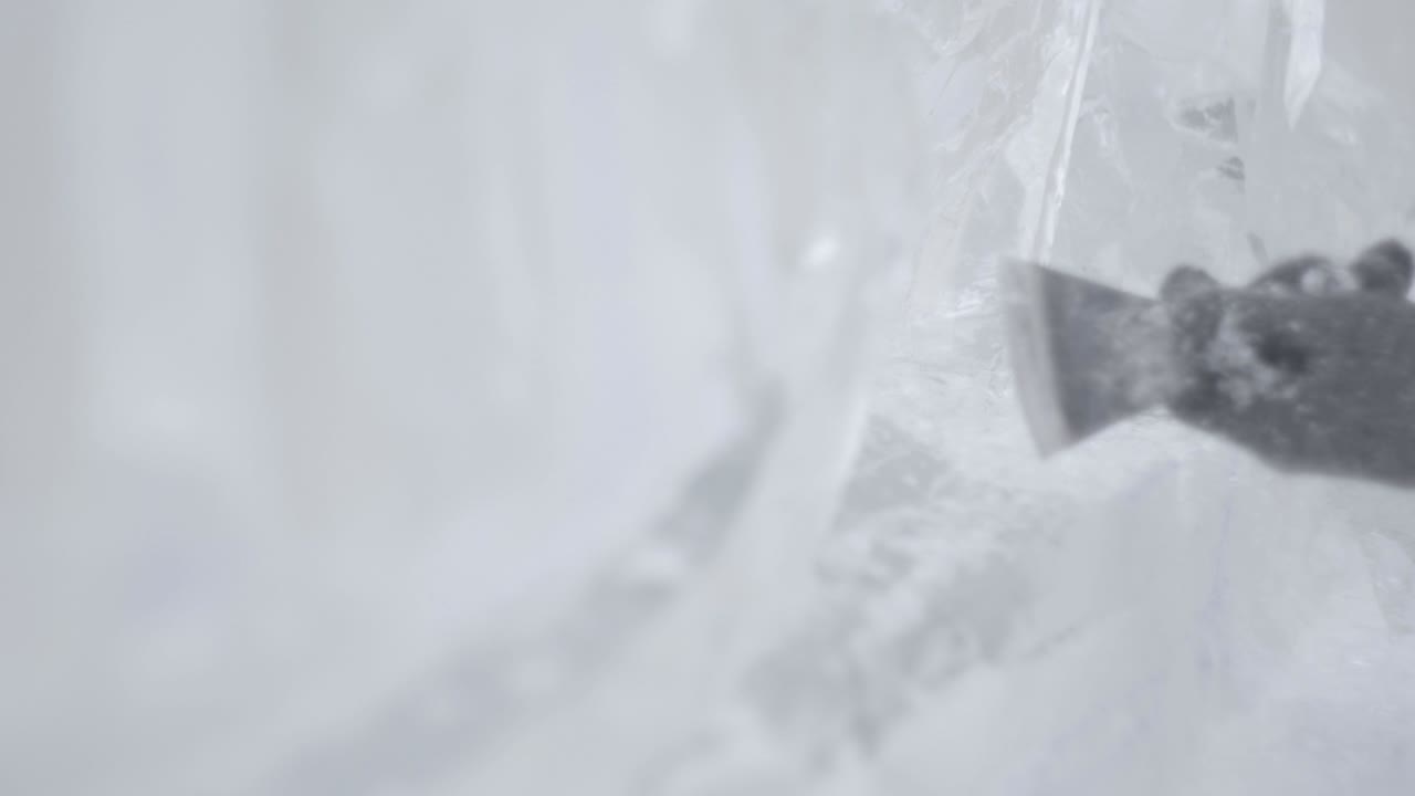 진행 중인 얼음 조각