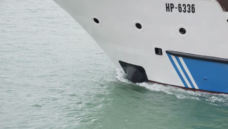 front side hull of ferry boat cruising in the halong bay in vietnam