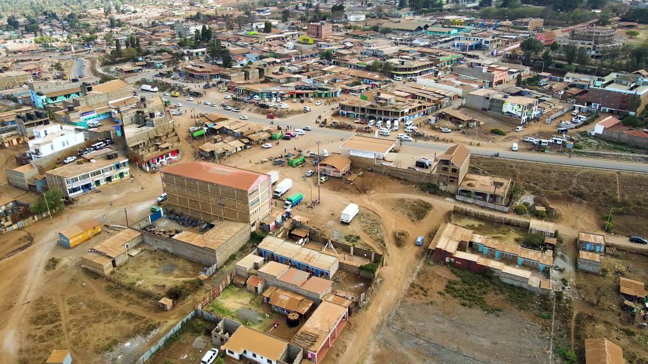 농촌 케냐의 무인 항공기보기