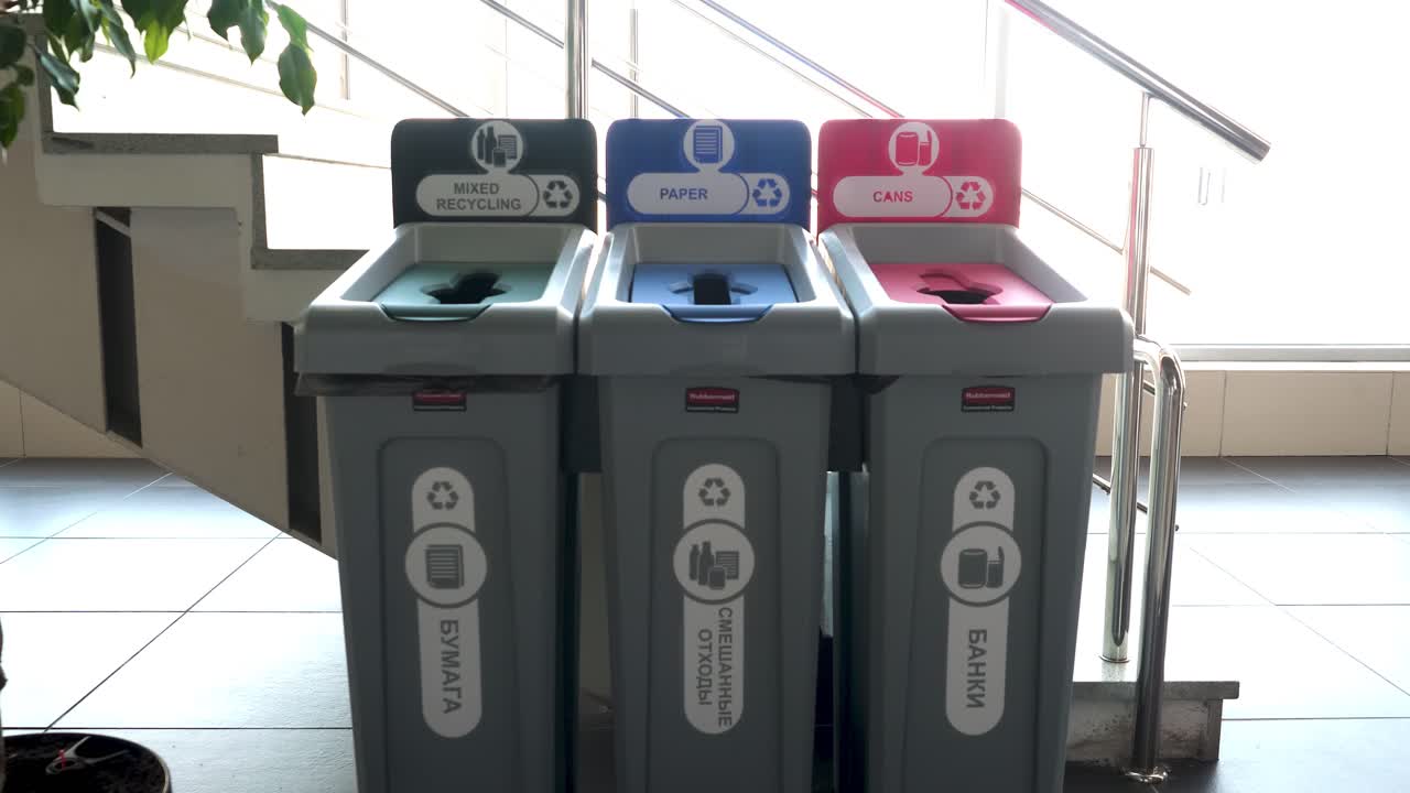 Recycling Bins for Different Materials