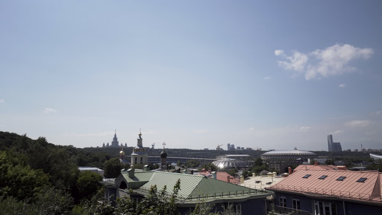 Cityscape View of Moscow