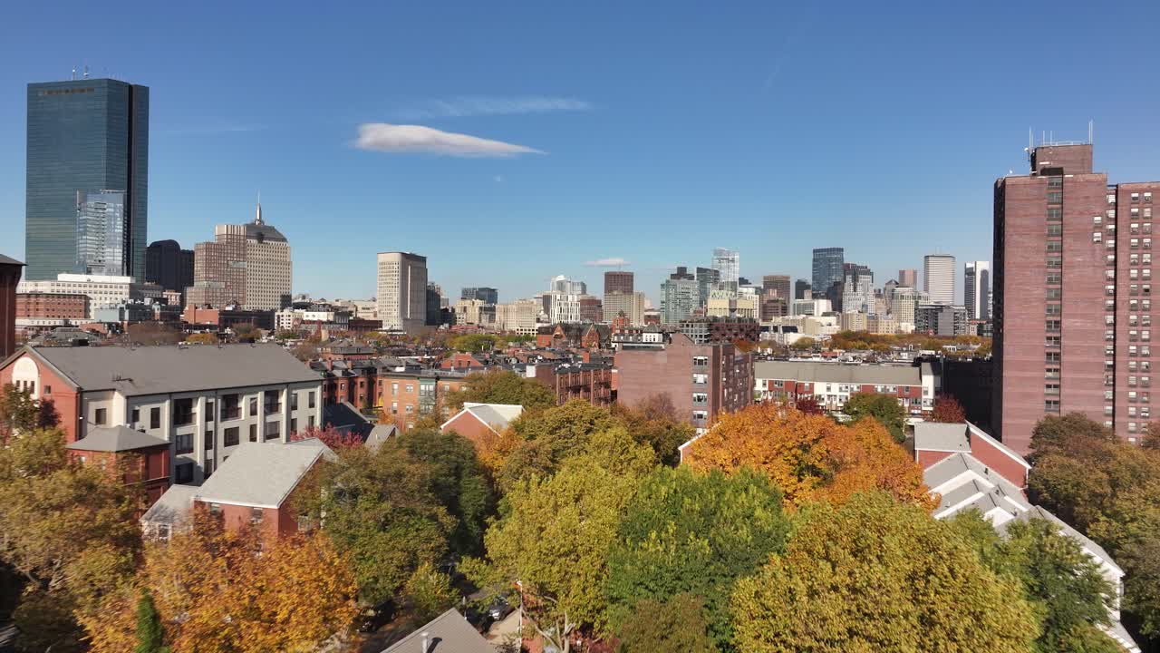 Fall time aerial drone footage of Boston Massachusetts