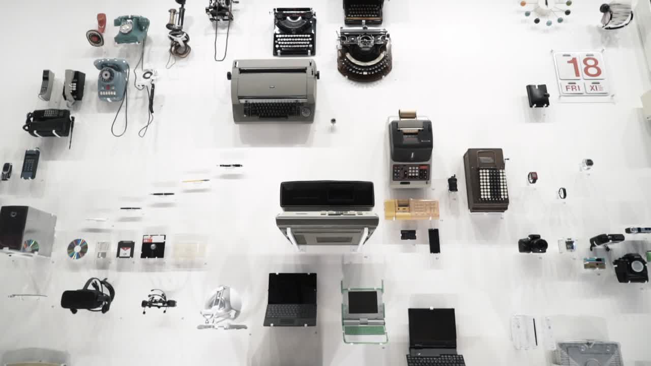 빈티지 기술 전시회