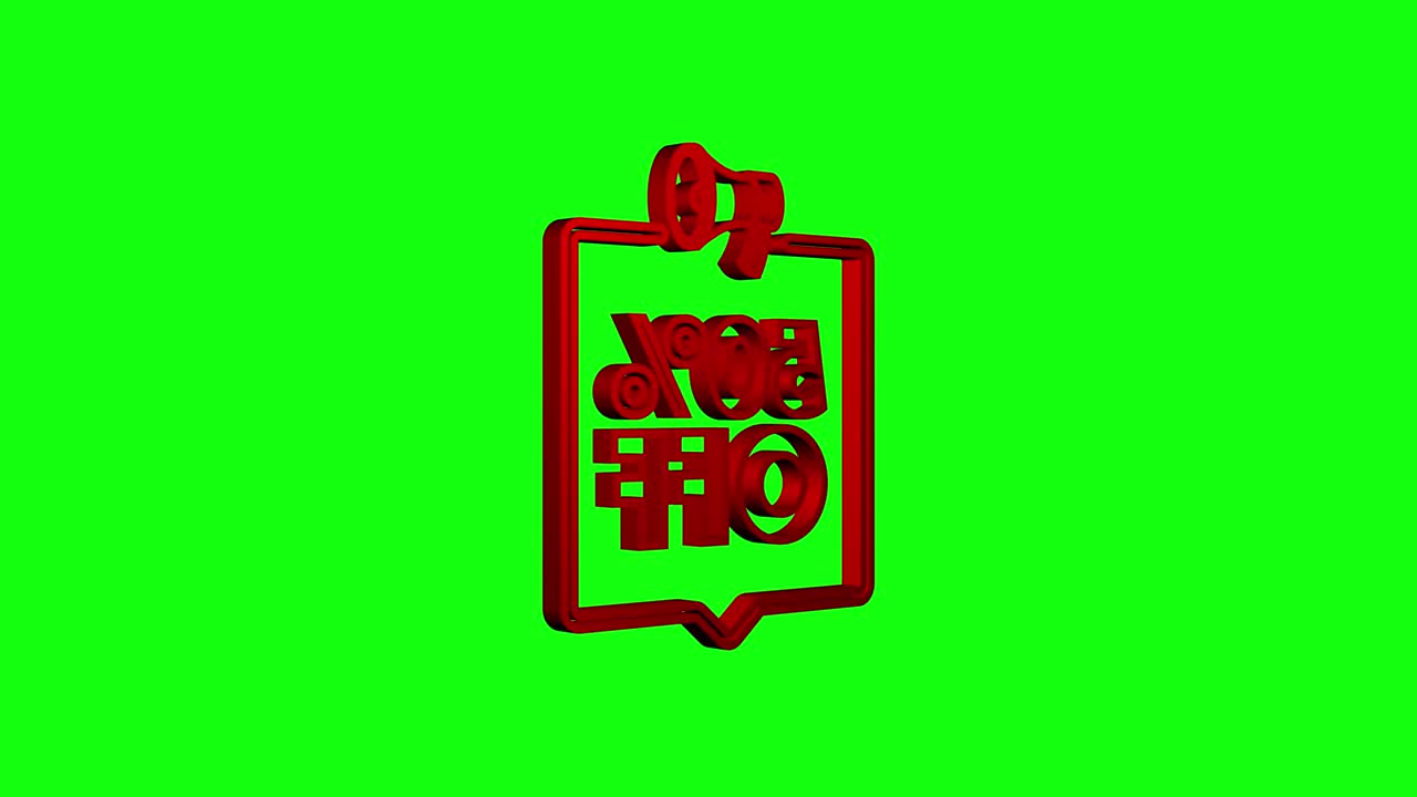 50 percent OFF Sale Discount Banner with megaphone. Discount offer price tag. 50 percent discount promotion 3d icon. Motion Graphic