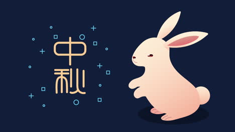 mid-autumn festival illustration with a cute rabbit