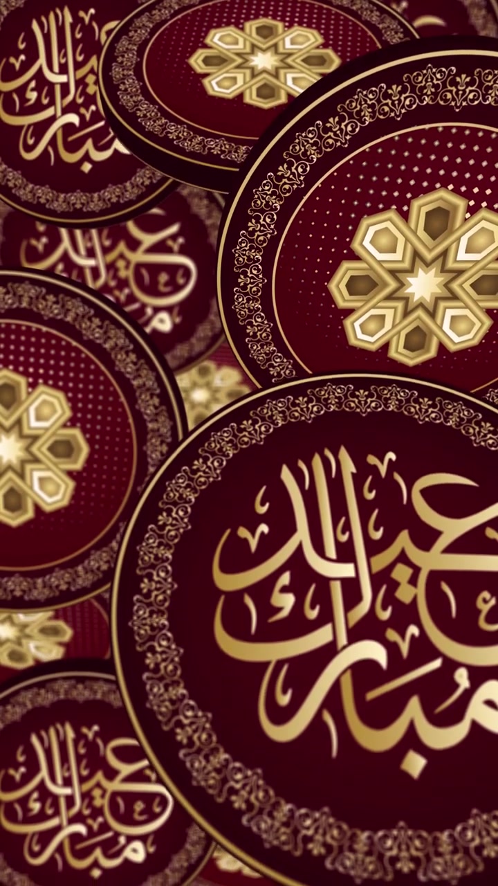Transizione verticale animata del Ramadan su canale alfa