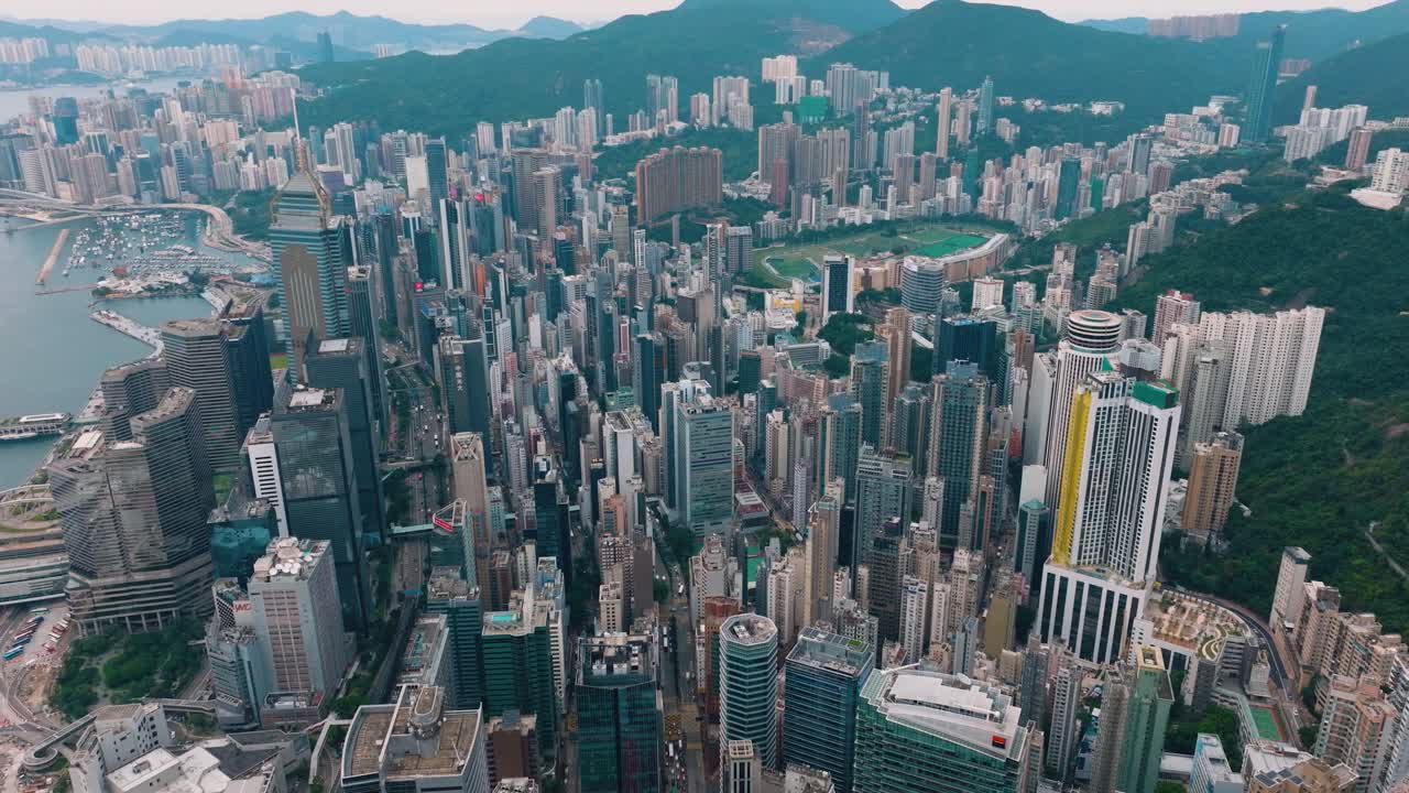 Aerial View of Hong Kong City Skyline