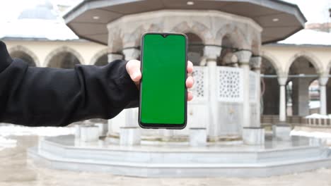 mostrar la aplicación en la mezquita