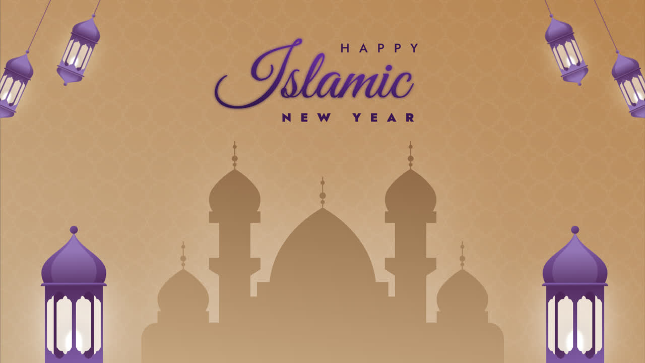 gráfico de movimiento de gradientes posts de instagram para el año nuevo islámico