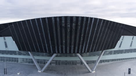 modern sports arena exterior