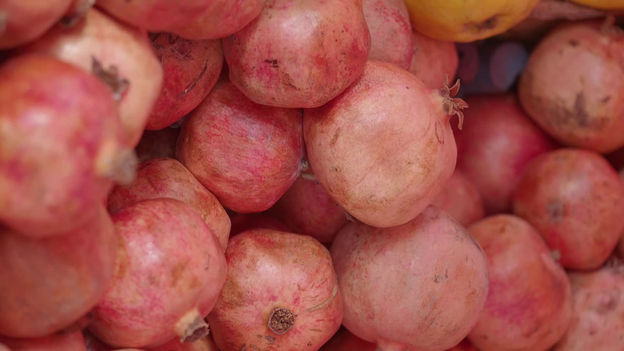 Pile of Pomegranates