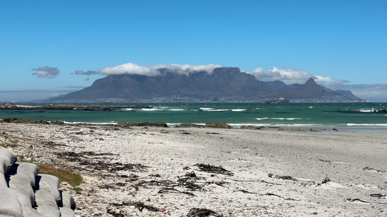 Table Mountain is a world famous landmark
