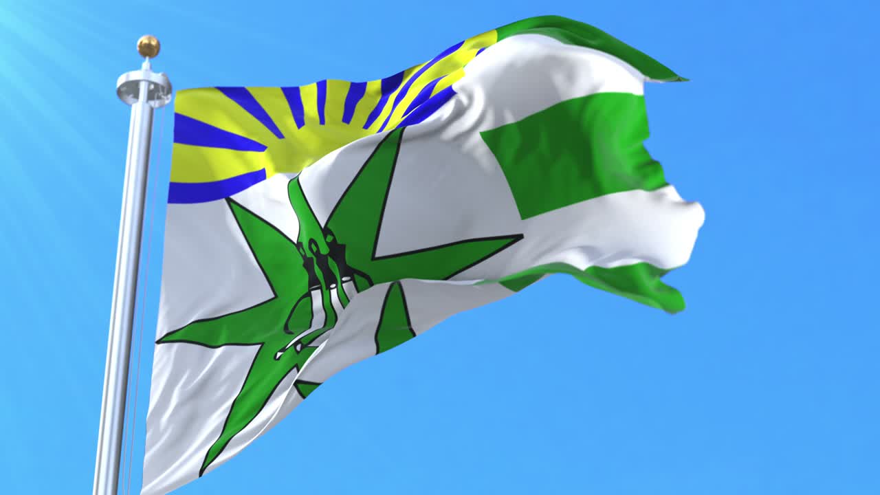 티즈니트 지방의 발, 모로코.