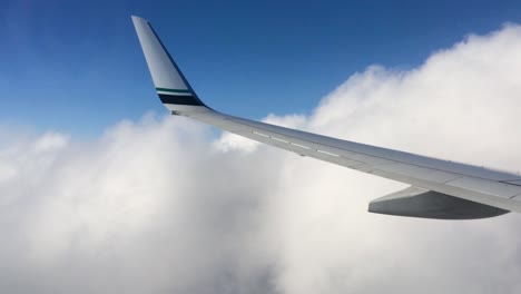 airplane wing view from the window