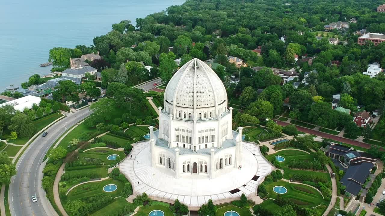 바하이 사원 안녕 바다