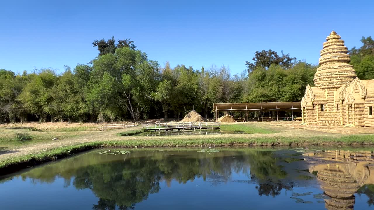 열대 지역 에 있는  성전