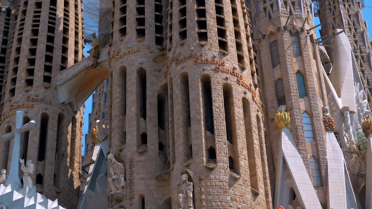 View of the Basilica de la Sagrada Familia in the Eixample district of Barcelona, Catalonia, Spain
