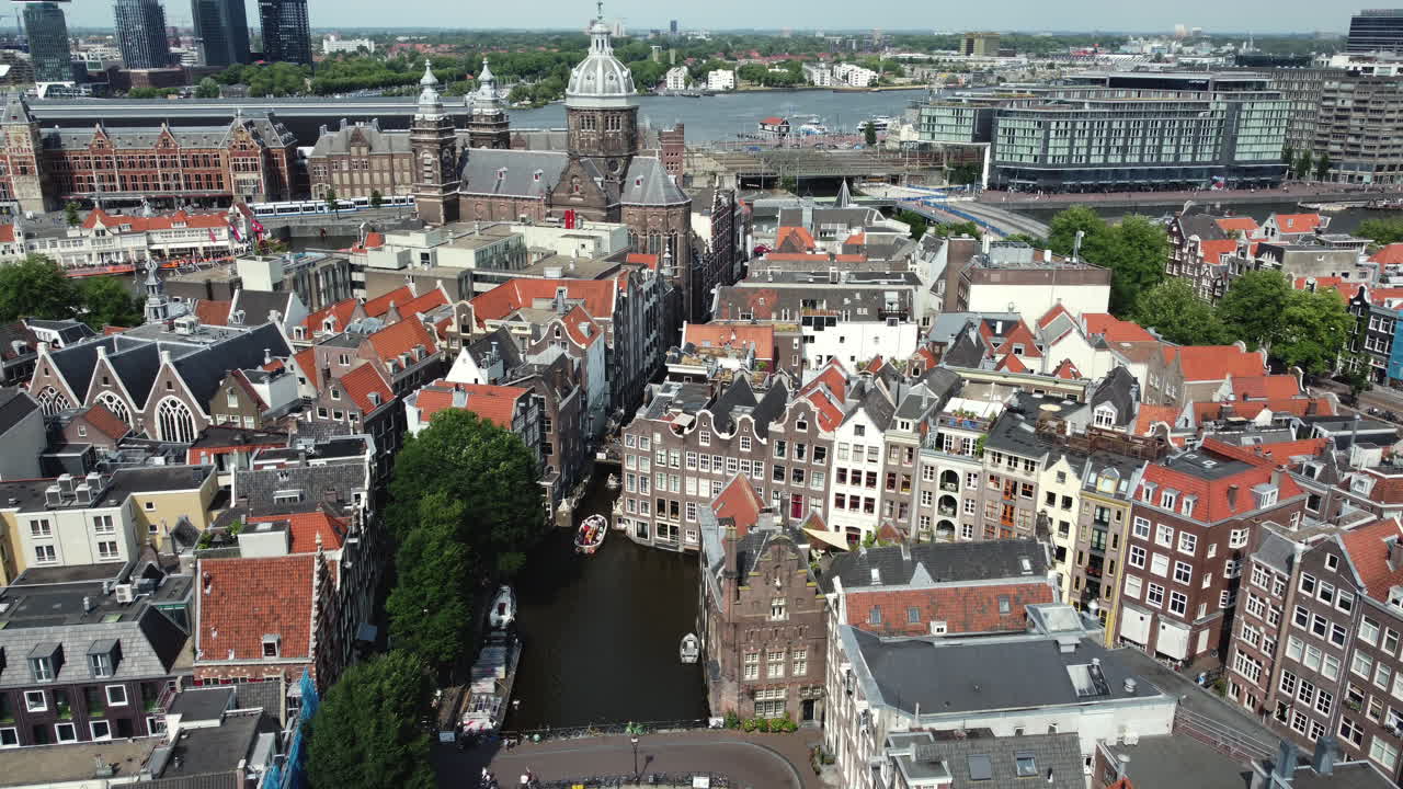 암스테르담 도시 풍경 공중 사진