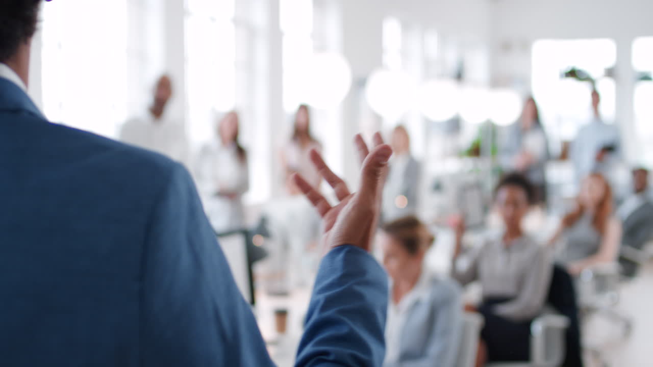 경영 프리젠테이션, 세미나