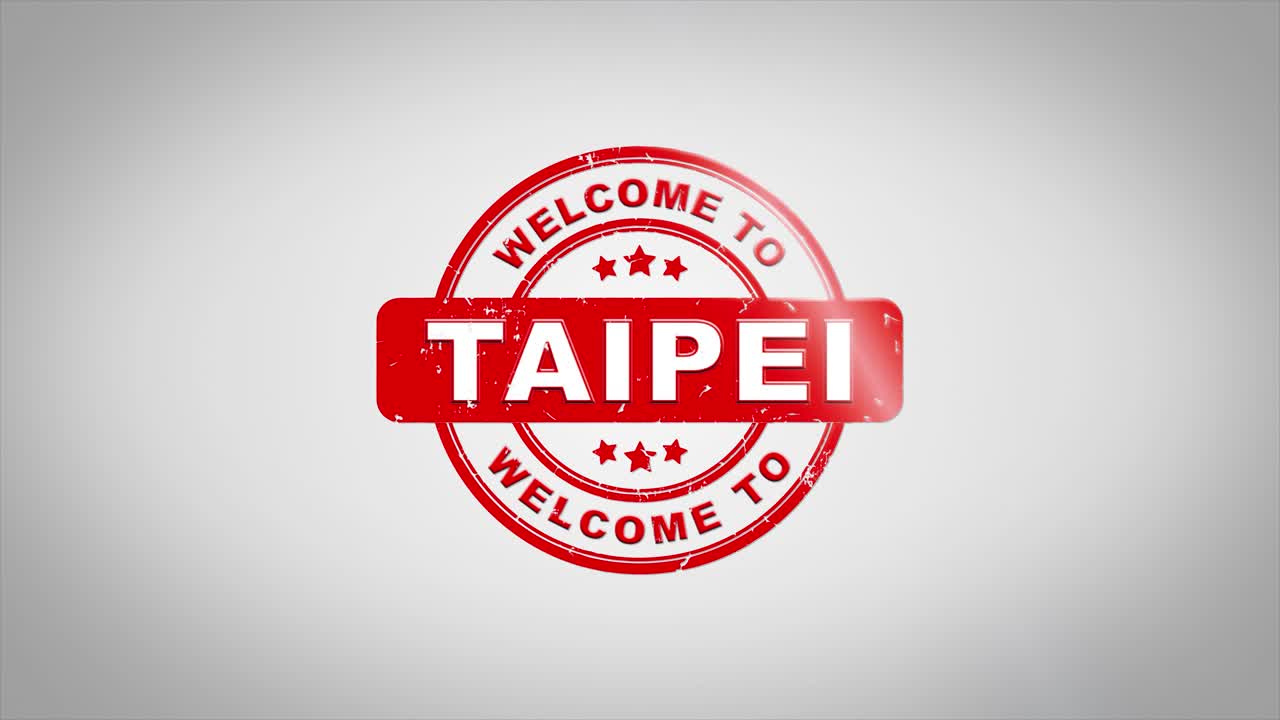 타이베이에 오신 것을 환영합니다. - 스프 그래픽